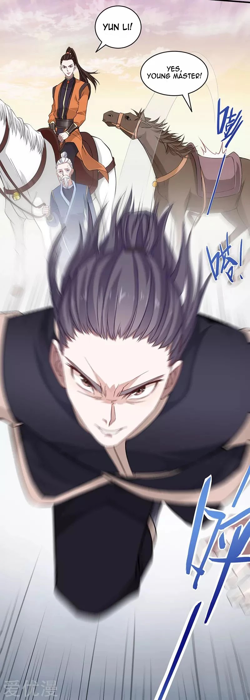 Return of Immortal Emperor Chapter 51 page 17 - Chapter 51: Premonition