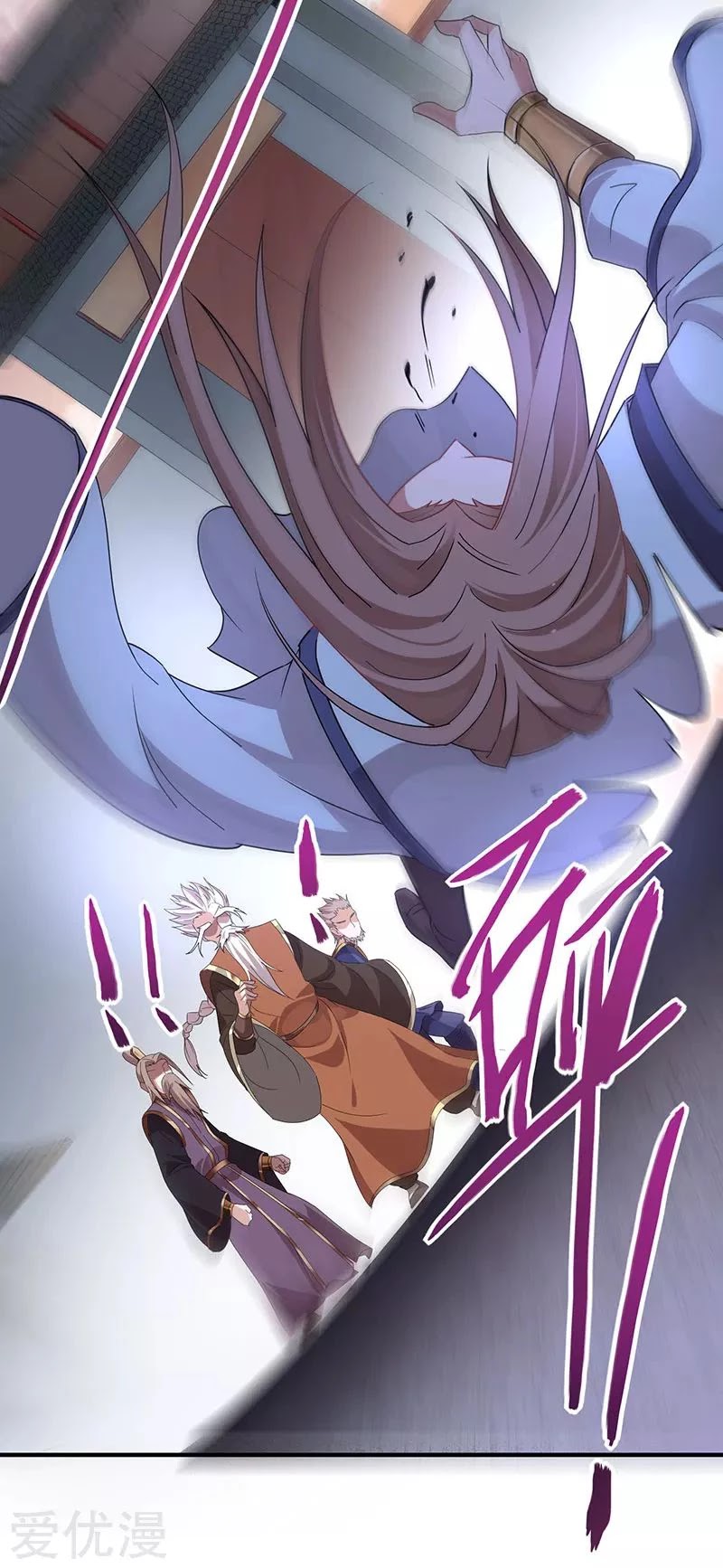Return of Immortal Emperor Chapter 51 page 20 - Chapter 51: Premonition