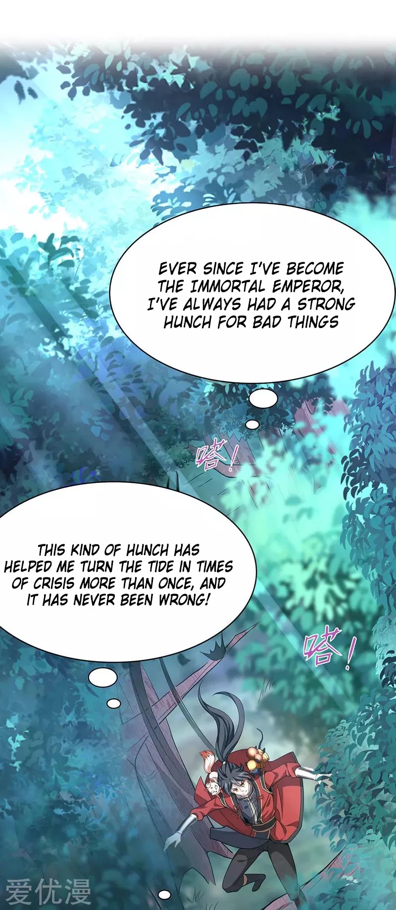 Return of Immortal Emperor Chapter 51 page 24 - Chapter 51: Premonition