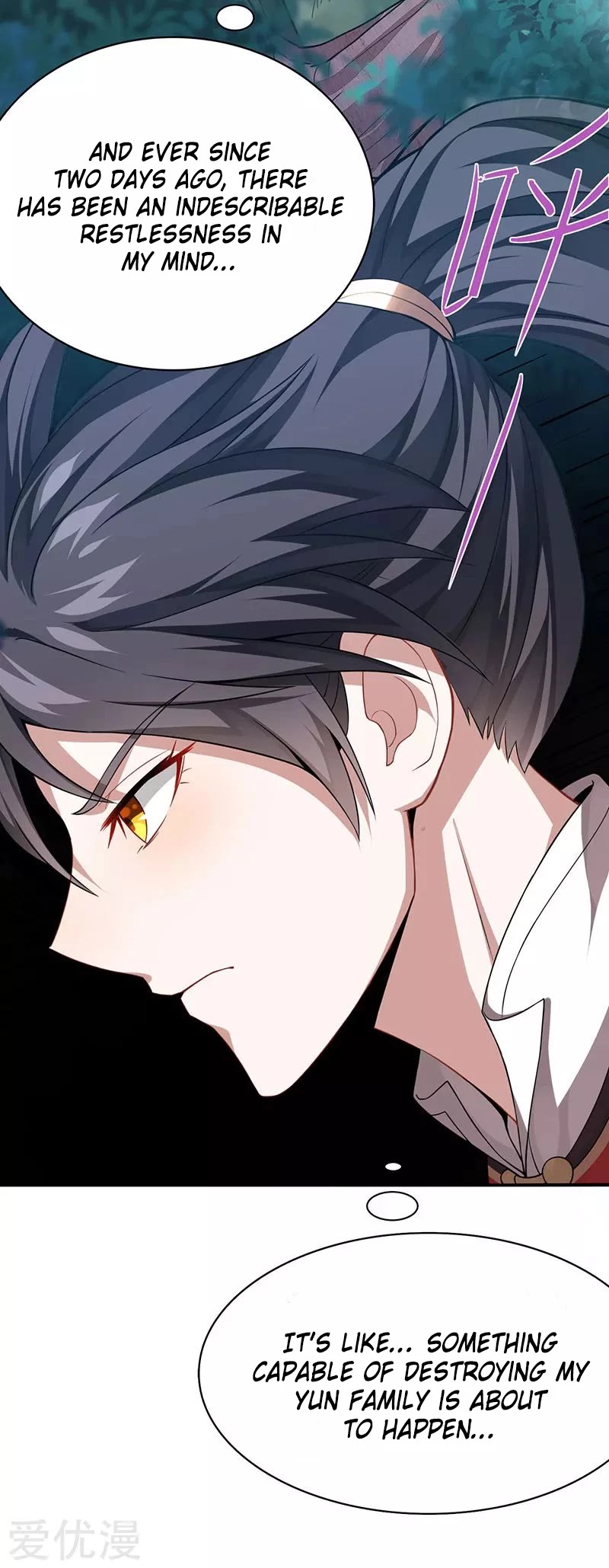 Return of Immortal Emperor Chapter 51 page 25 - Chapter 51: Premonition