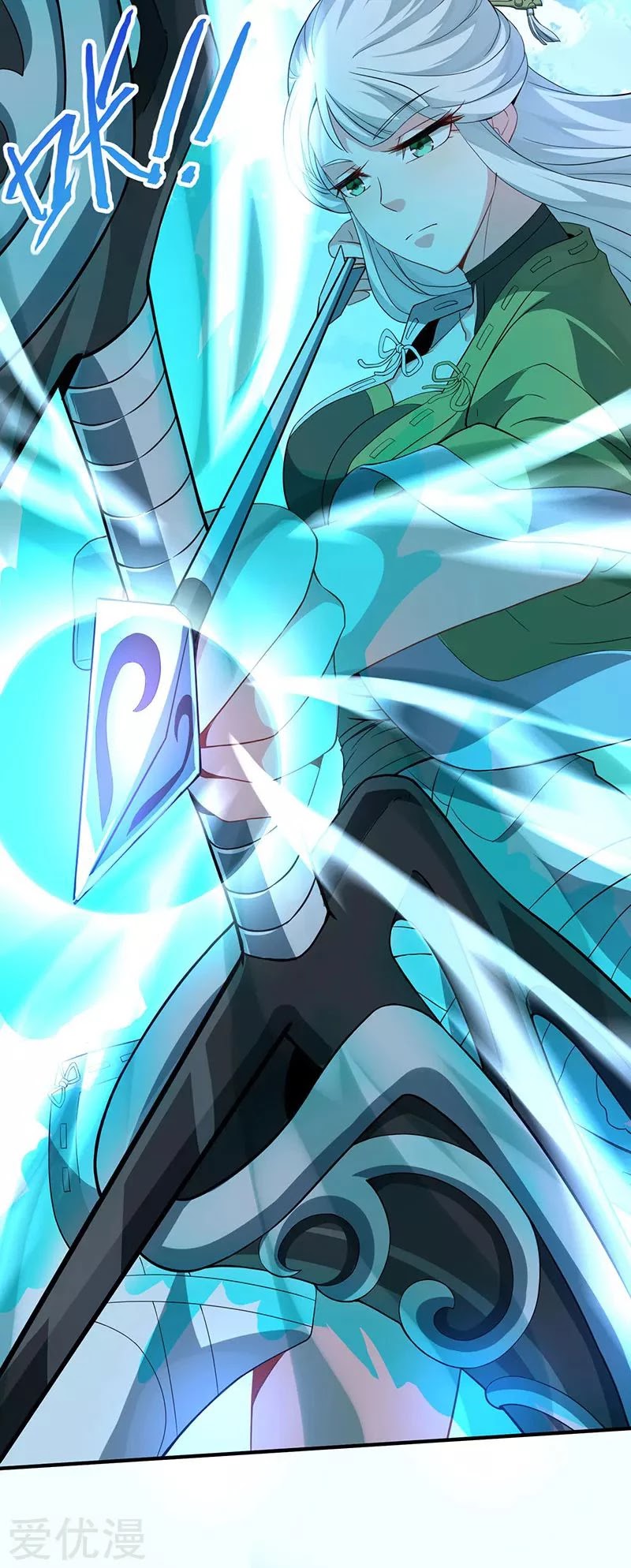 Return of Immortal Emperor Chapter 52 page 18 - Chapter 52: Encountering A Skilled Enemy