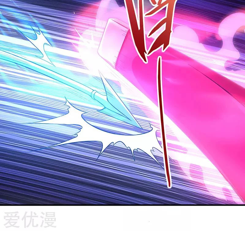 Return of Immortal Emperor Chapter 52 page 28 - Chapter 52: Encountering A Skilled Enemy