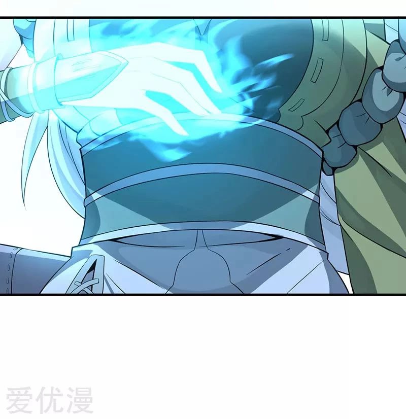 Return of Immortal Emperor Chapter 52 page 7 - Chapter 52: Encountering A Skilled Enemy