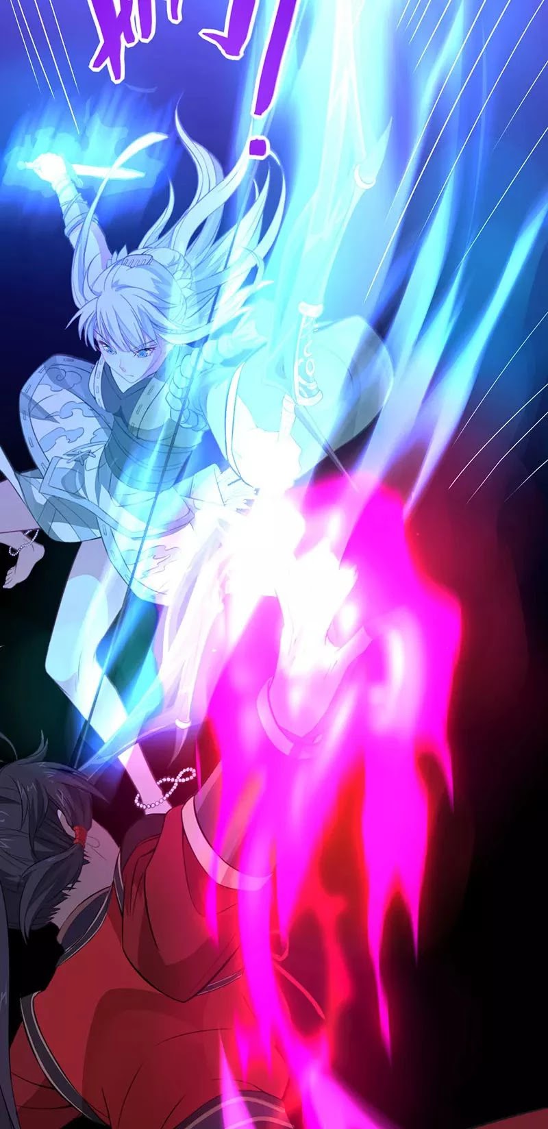 Return of Immortal Emperor Chapter 53 page 14 - Chapter 53: Furious Battle