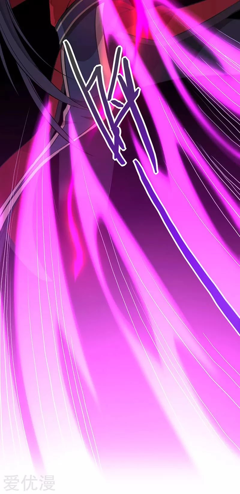 Return of Immortal Emperor Chapter 53 page 15 - Chapter 53: Furious Battle