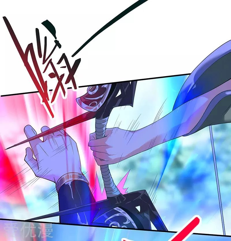Return of Immortal Emperor Chapter 53 page 16 - Chapter 53: Furious Battle