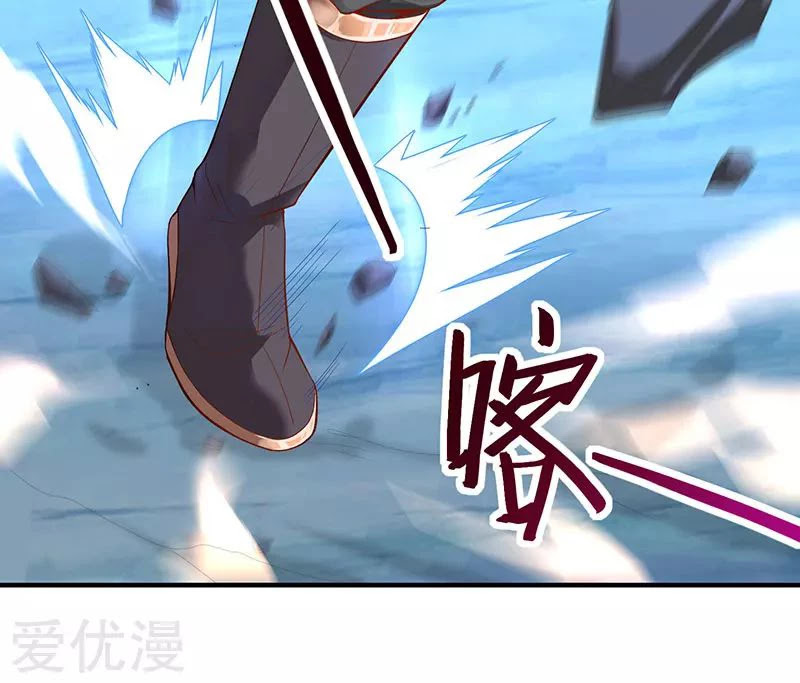 Return of Immortal Emperor Chapter 53 page 18 - Chapter 53: Furious Battle