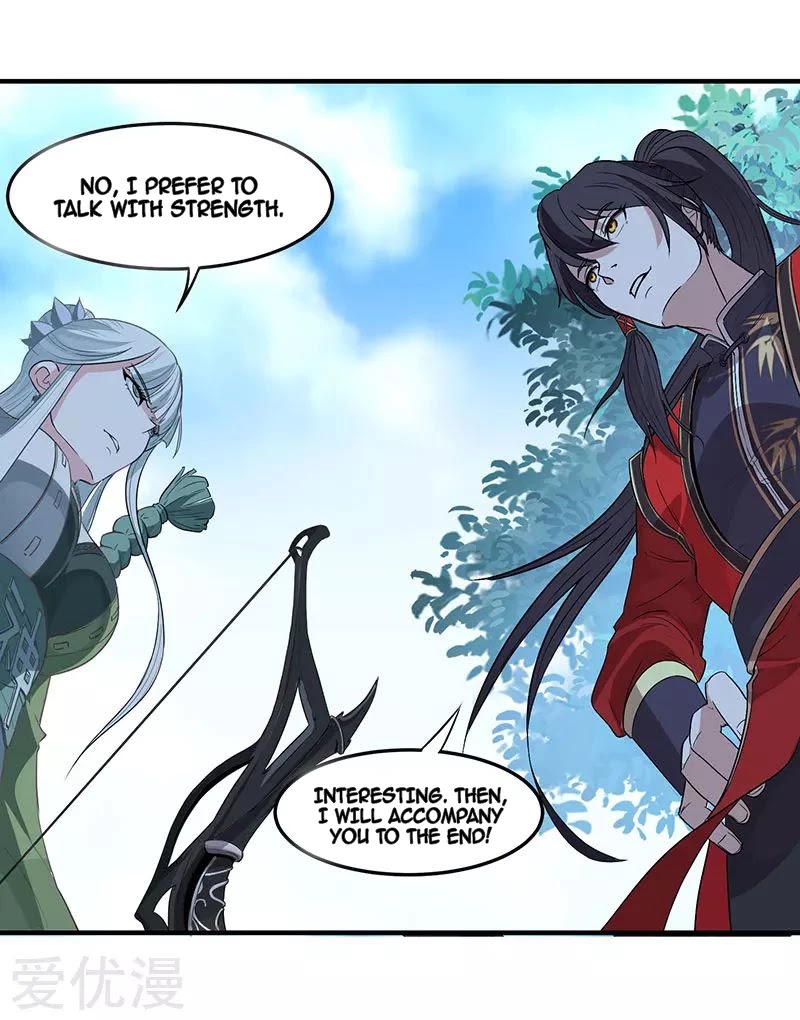 Return of Immortal Emperor Chapter 53 page 23 - Chapter 53: Furious Battle