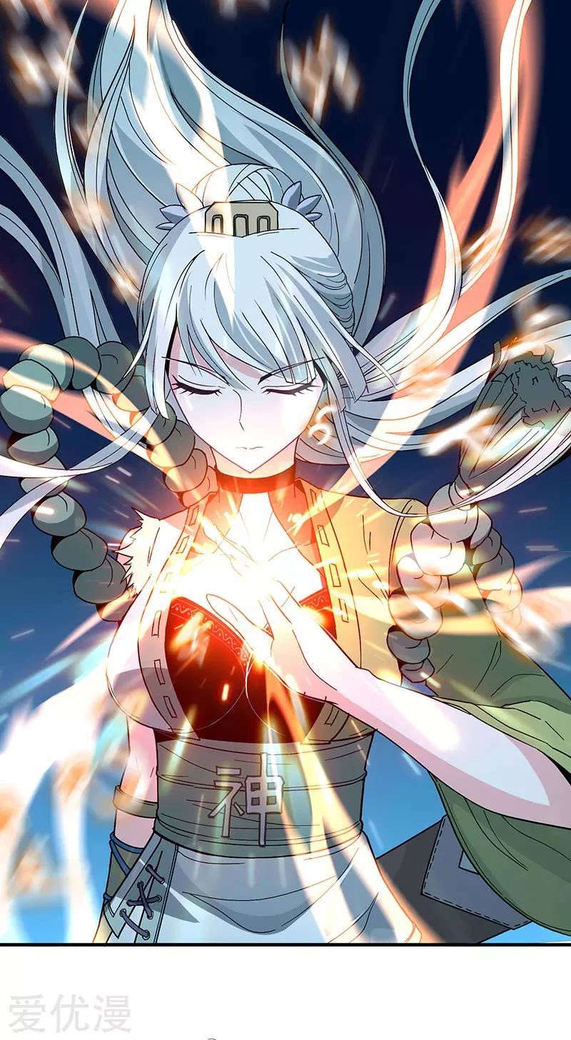 Return of Immortal Emperor Chapter 53 page 25 - Chapter 53: Furious Battle