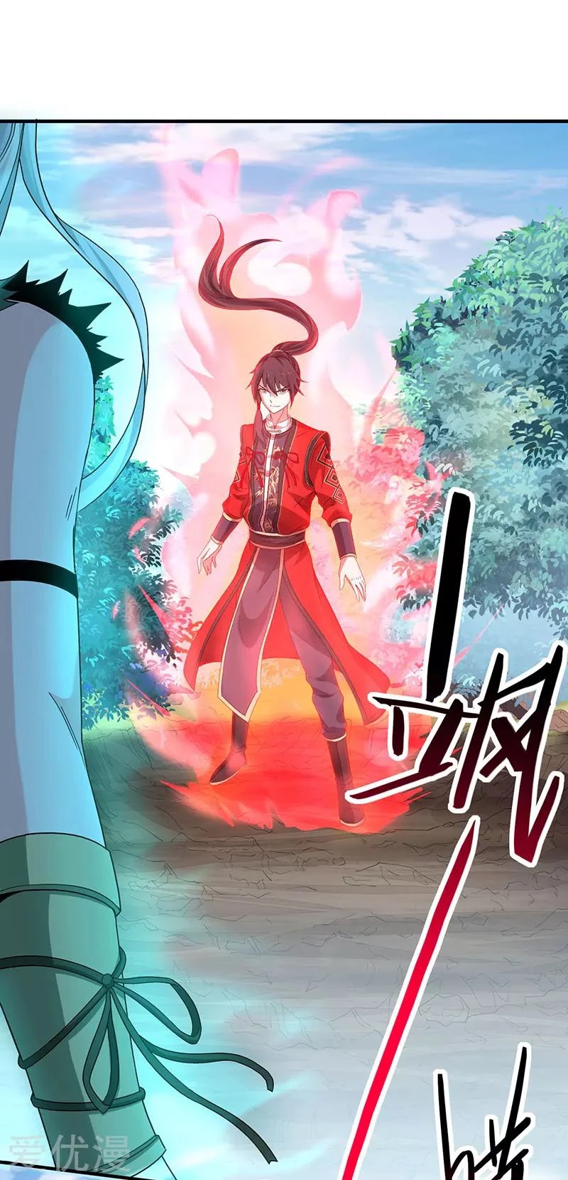 Return of Immortal Emperor Chapter 53 page 26 - Chapter 53: Furious Battle