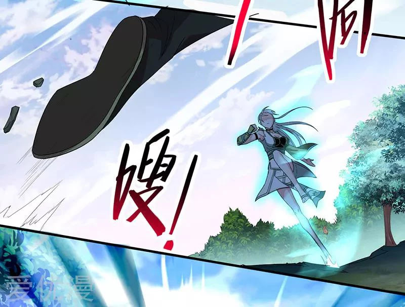 Return of Immortal Emperor Chapter 53 page 27 - Chapter 53: Furious Battle