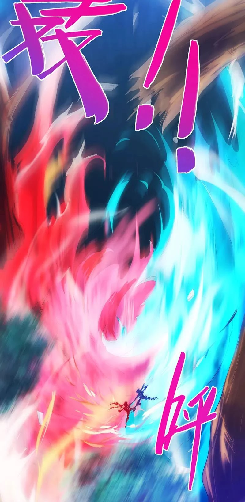 Return of Immortal Emperor Chapter 53 page 30 - Chapter 53: Furious Battle
