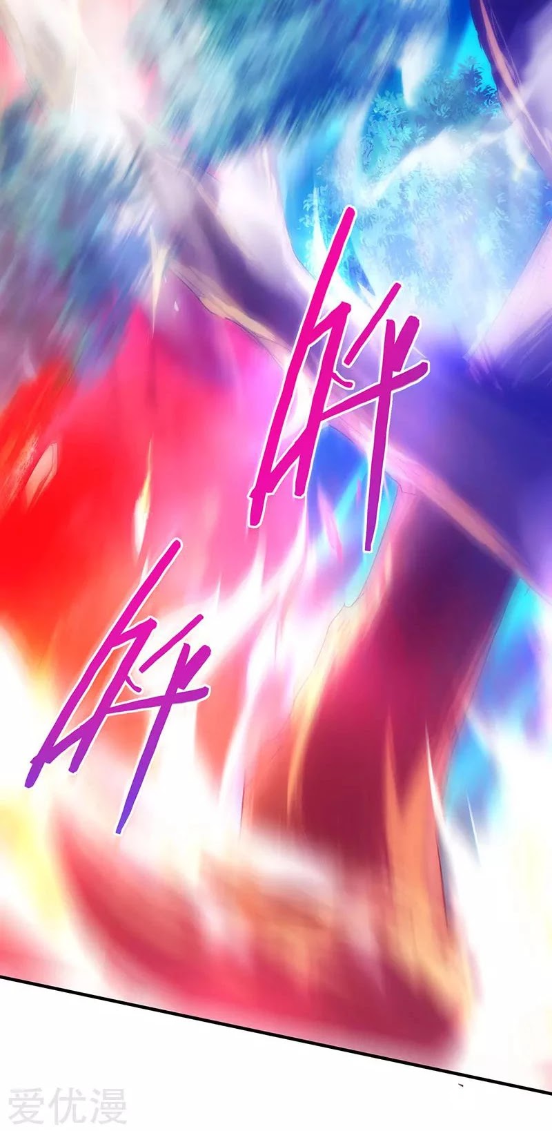 Return of Immortal Emperor Chapter 53 page 31 - Chapter 53: Furious Battle