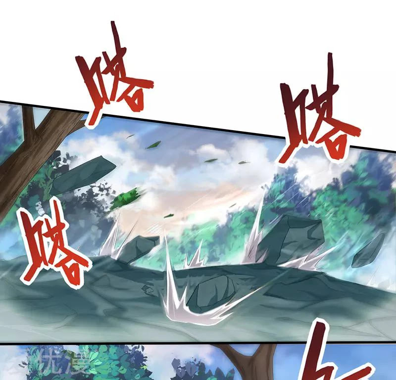 Return of Immortal Emperor Chapter 53 page 32 - Chapter 53: Furious Battle
