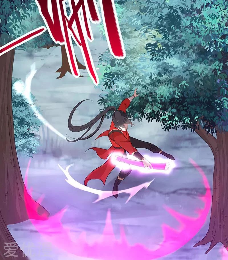 Return of Immortal Emperor Chapter 53 page 4 - Chapter 53: Furious Battle