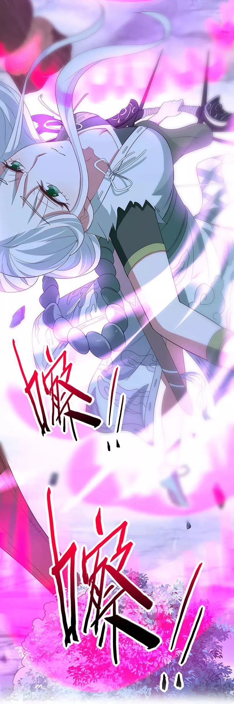 Return of Immortal Emperor Chapter 53 page 5 - Chapter 53: Furious Battle