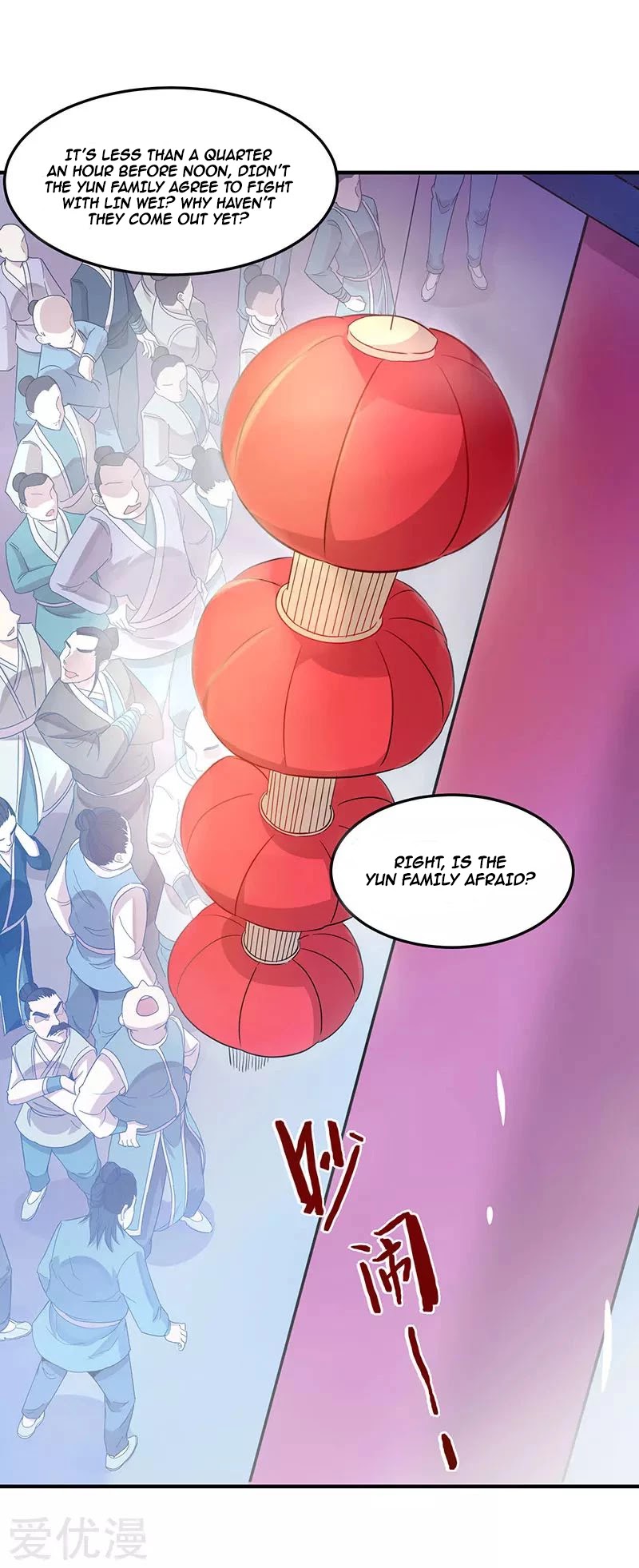 Return of Immortal Emperor Chapter 54 page 16 - Chapter 54: Cause