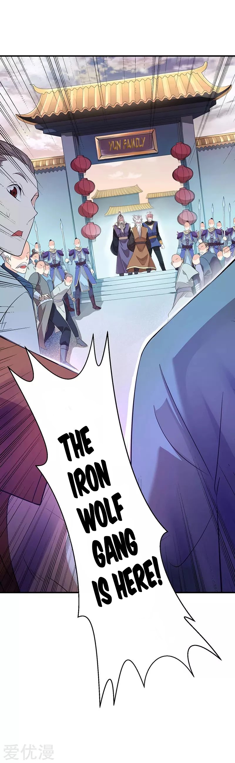 Return of Immortal Emperor Chapter 54 page 24 - Chapter 54: Cause