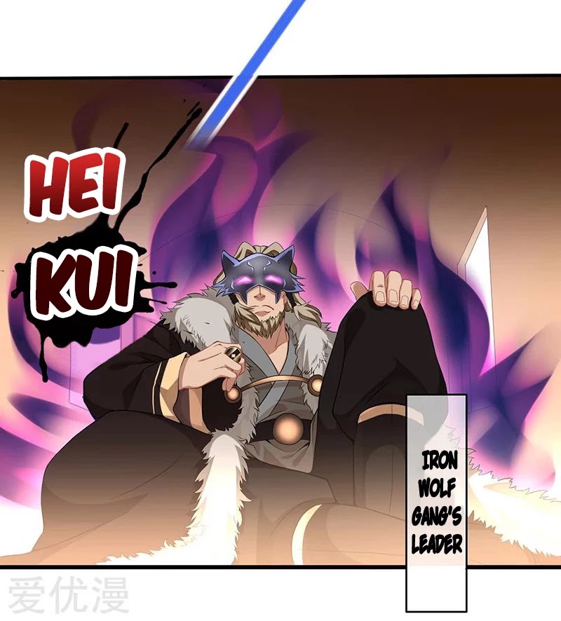 Return of Immortal Emperor Chapter 54 page 27 - Chapter 54: Cause