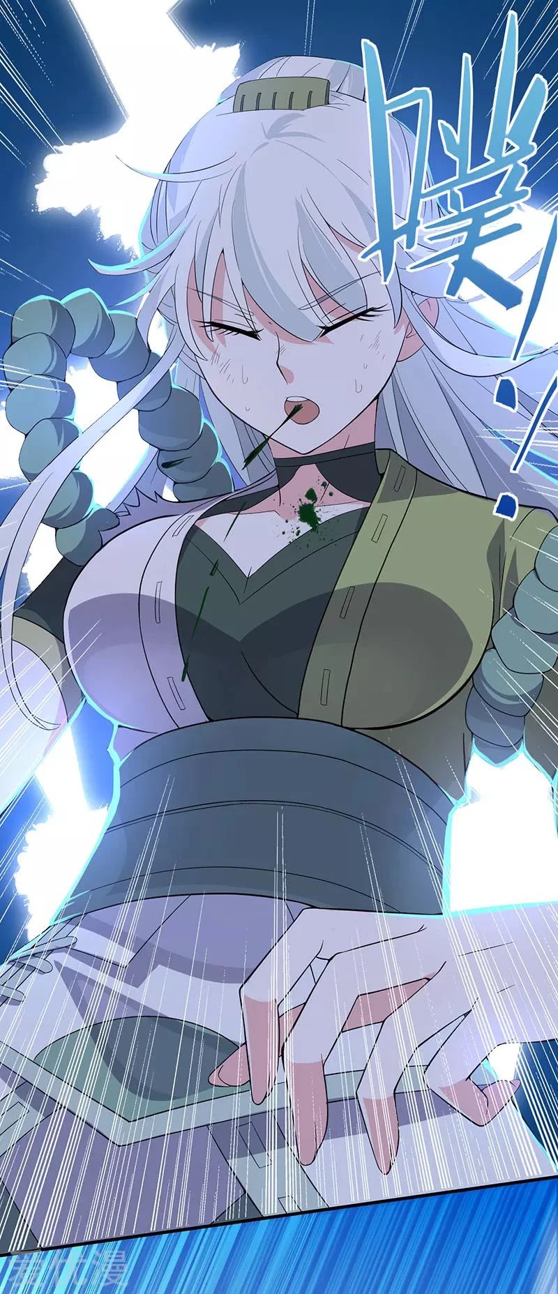 Return of Immortal Emperor Chapter 54 page 6 - Chapter 54: Cause