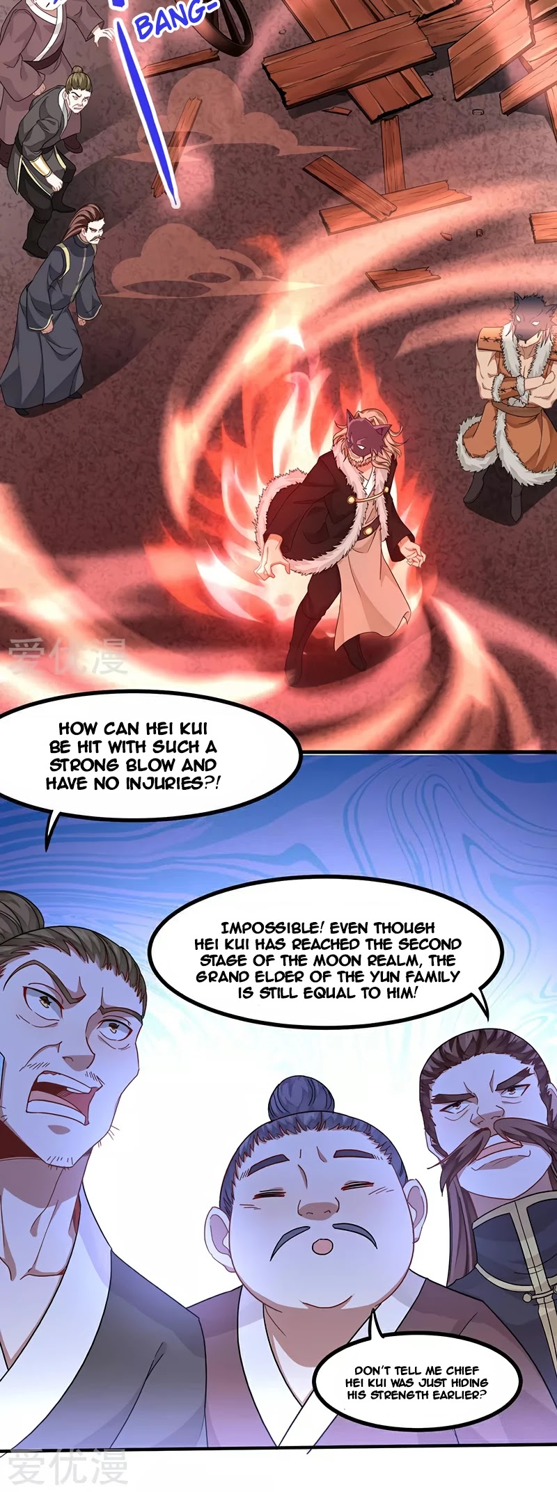 Return of Immortal Emperor Chapter 55 page 11 - Chapter 55: Devil Cultivation Method