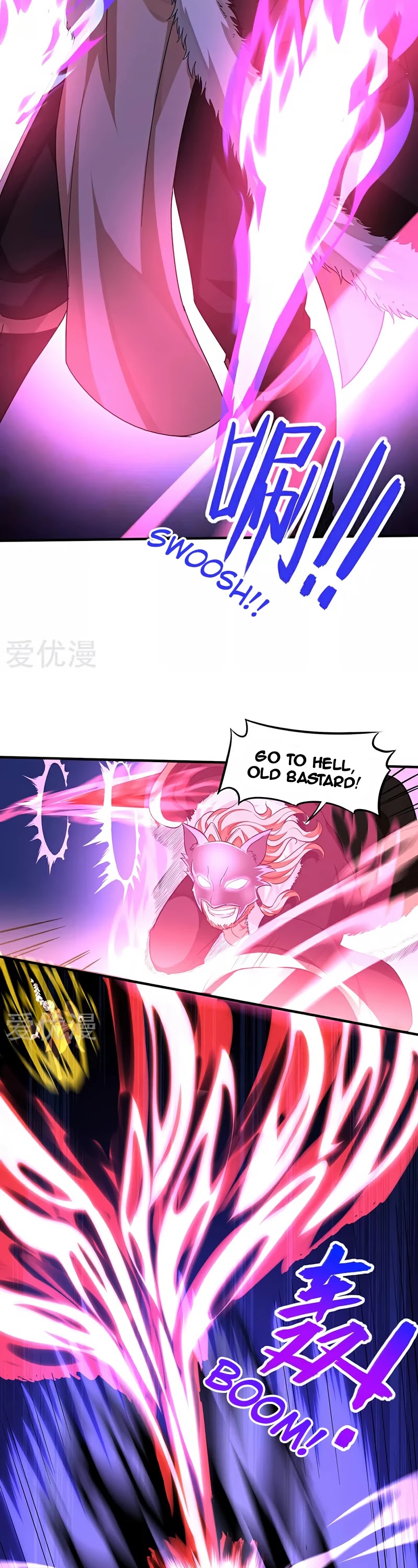 Return of Immortal Emperor Chapter 55 page 13 - Chapter 55: Devil Cultivation Method