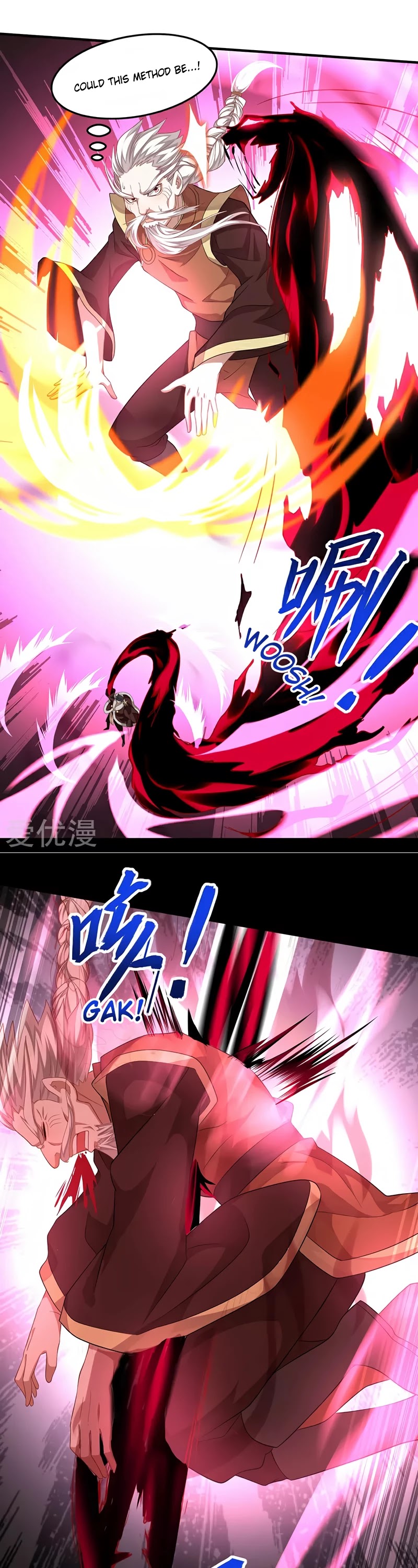 Return of Immortal Emperor Chapter 55 page 17 - Chapter 55: Devil Cultivation Method