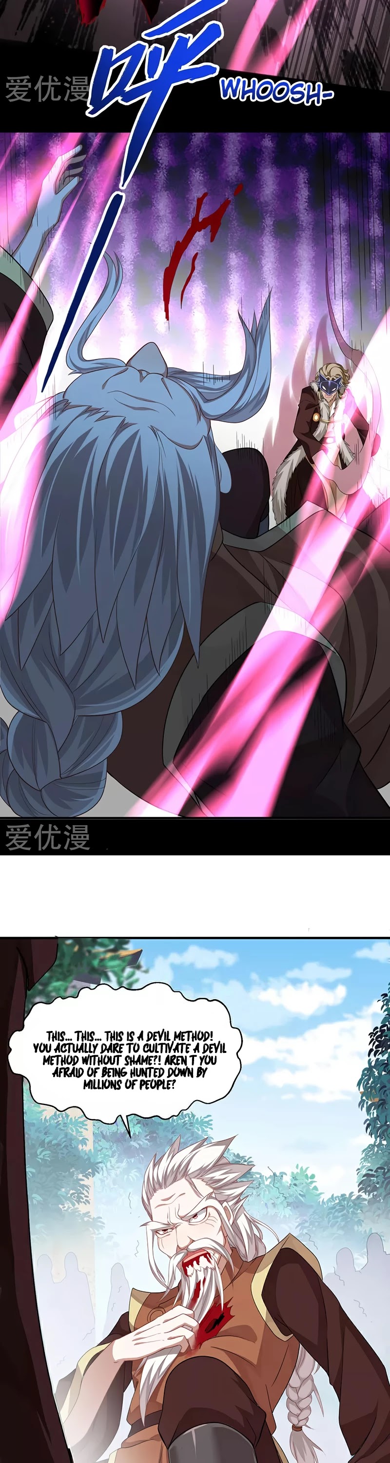 Return of Immortal Emperor Chapter 55 page 18 - Chapter 55: Devil Cultivation Method