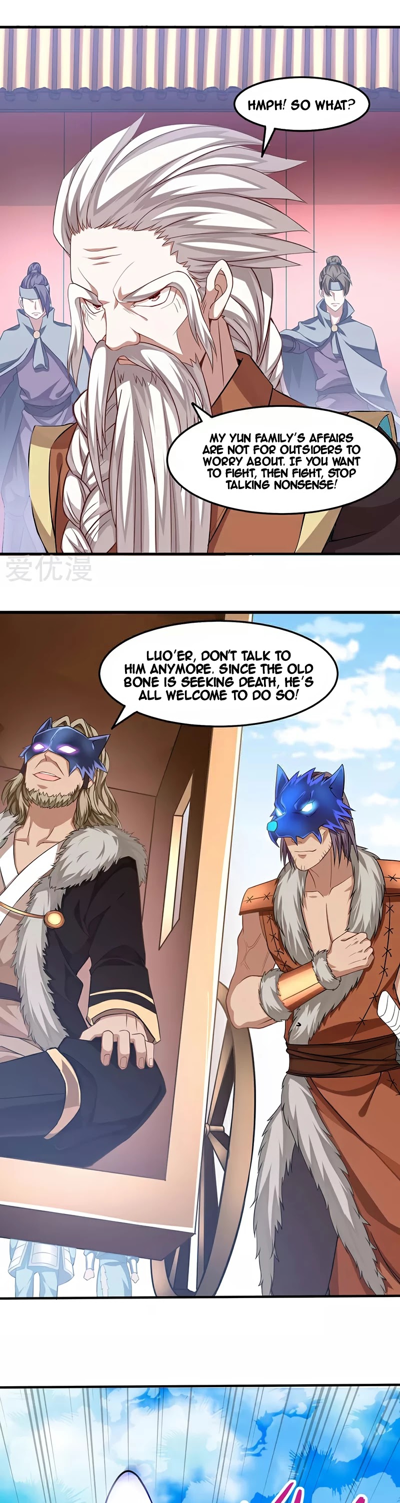 Return of Immortal Emperor Chapter 55 page 2 - Chapter 55: Devil Cultivation Method