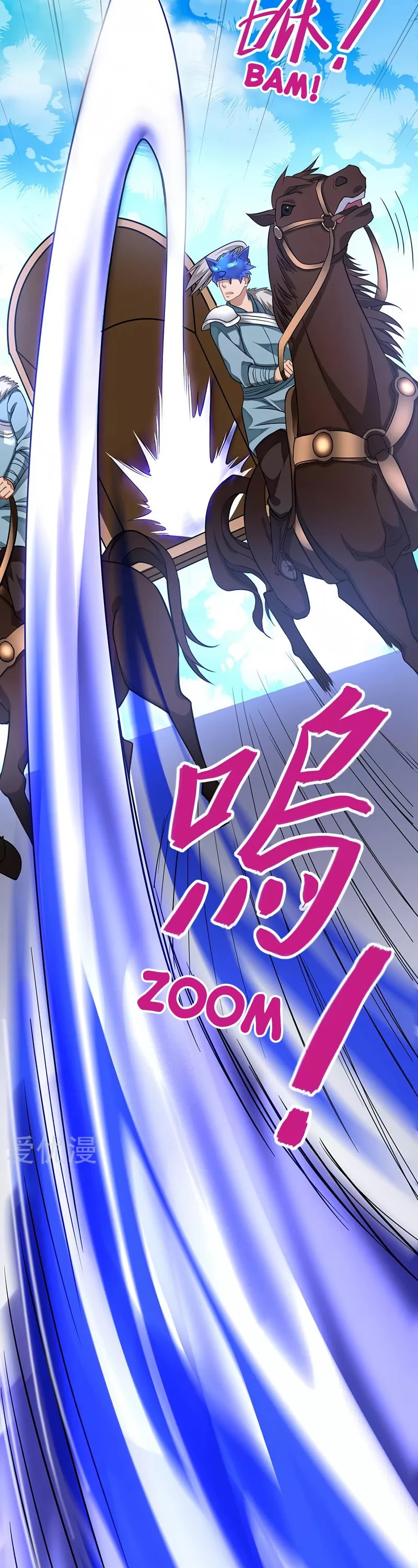 Return of Immortal Emperor Chapter 55 page 3 - Chapter 55: Devil Cultivation Method