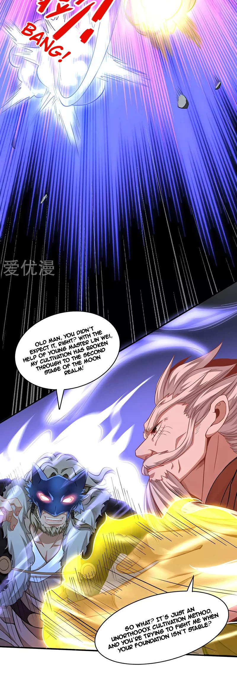 Return of Immortal Emperor Chapter 55 page 6 - Chapter 55: Devil Cultivation Method