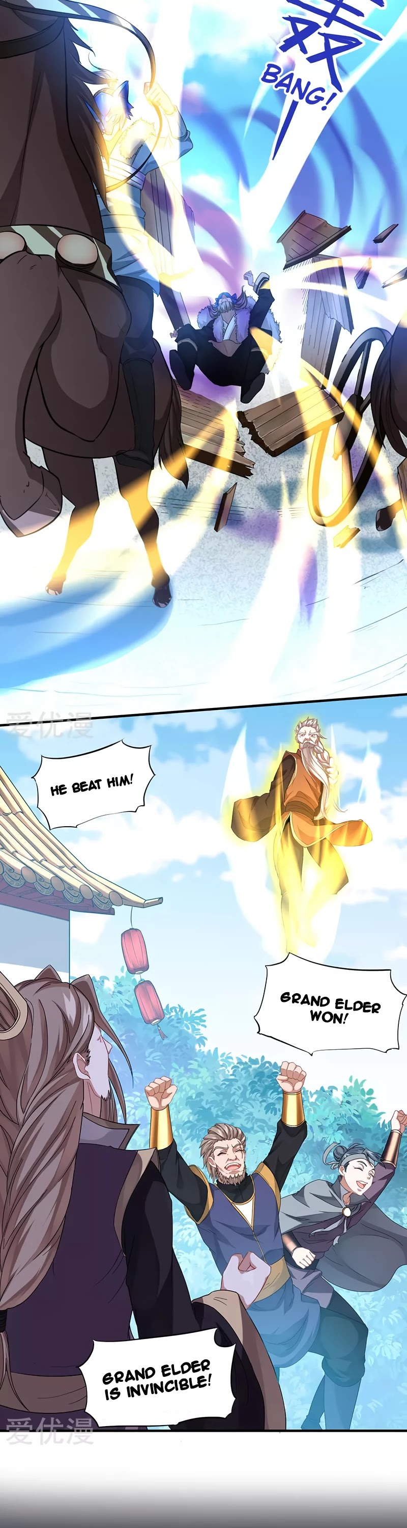 Return of Immortal Emperor Chapter 55 page 8 - Chapter 55: Devil Cultivation Method