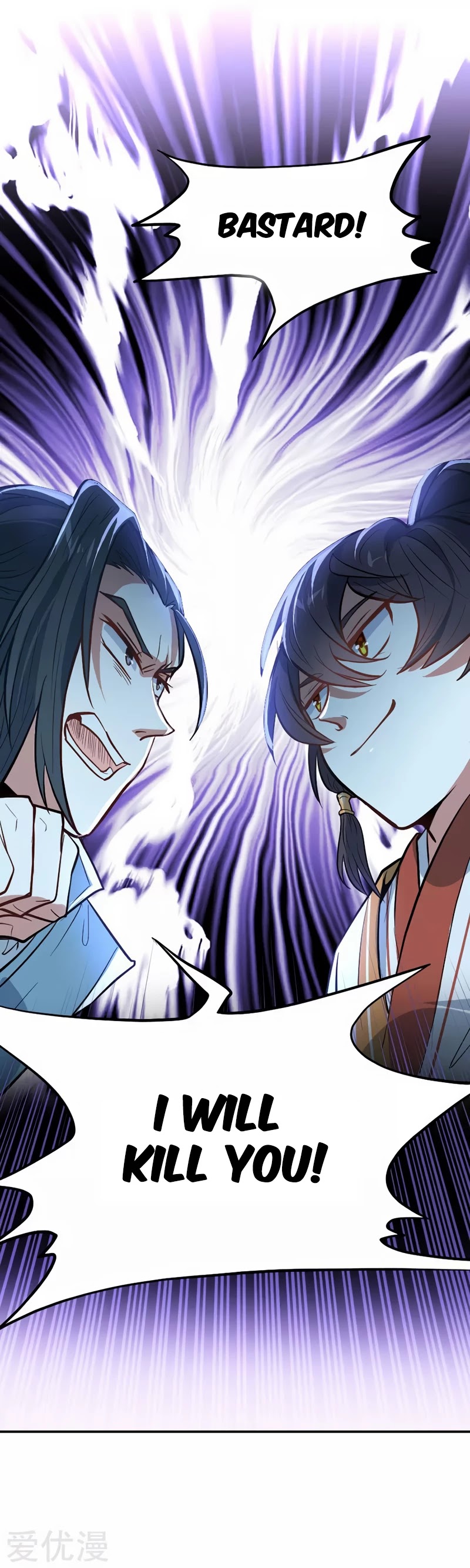 Return of Immortal Emperor Chapter 6 page 4 - Chapter 6: The Seven Days Deal