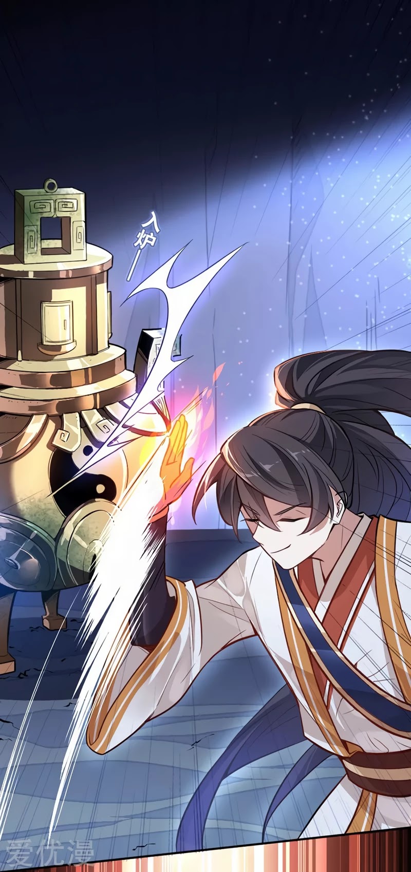 Return of Immortal Emperor Chapter 7 page 10 - Chapter 7: Fire Of Alchemy