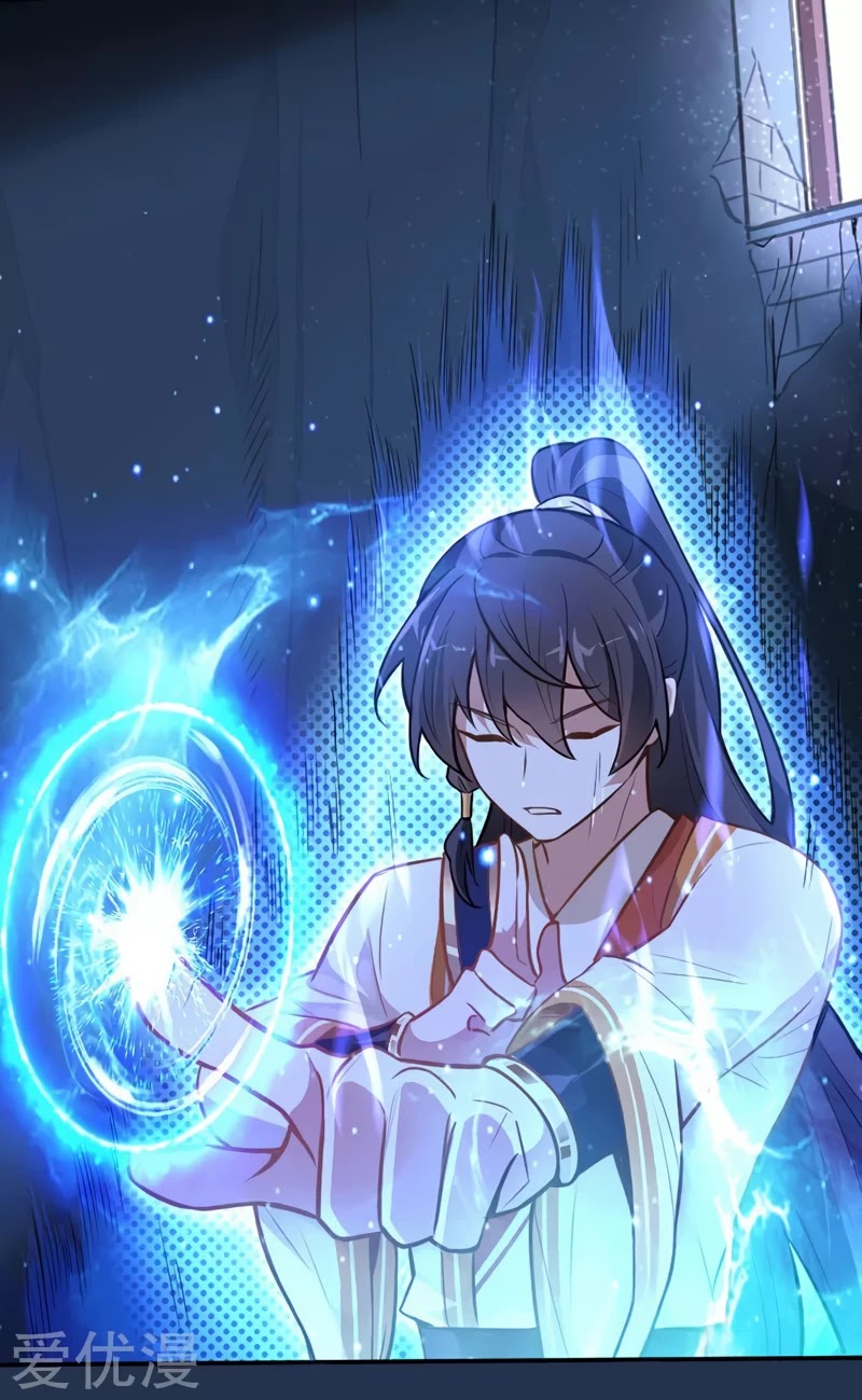 Return of Immortal Emperor Chapter 7 page 15 - Chapter 7: Fire Of Alchemy