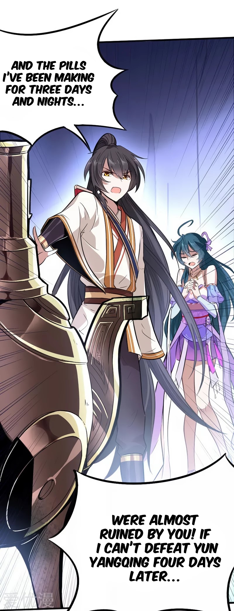 Return of Immortal Emperor Chapter 8 page 13 - Chapter 8: Reunion