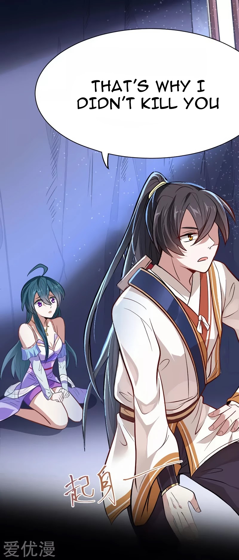 Return of Immortal Emperor Chapter 8 page 9 - Chapter 8: Reunion