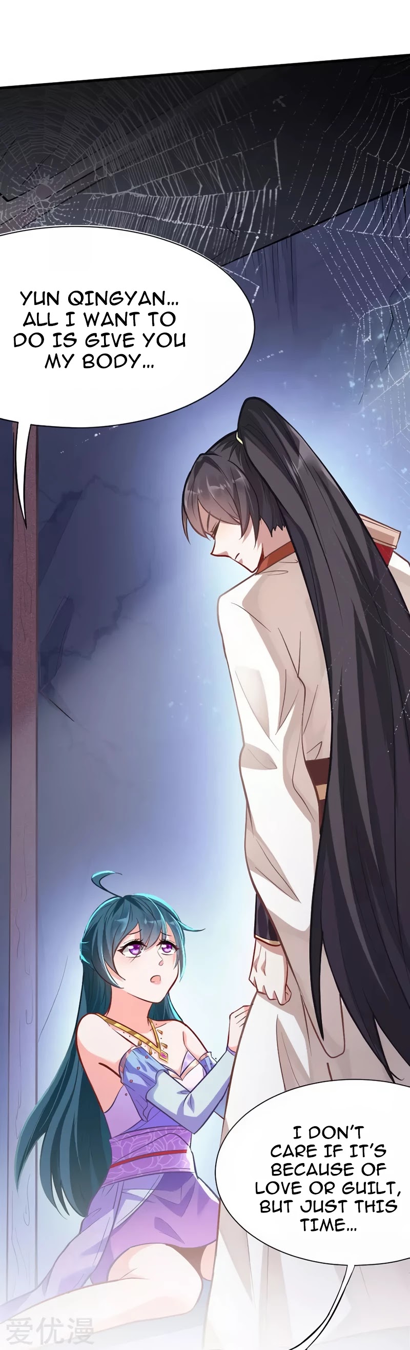 Return of Immortal Emperor Chapter 9 page 11 - Chapter 9: Another Provocation