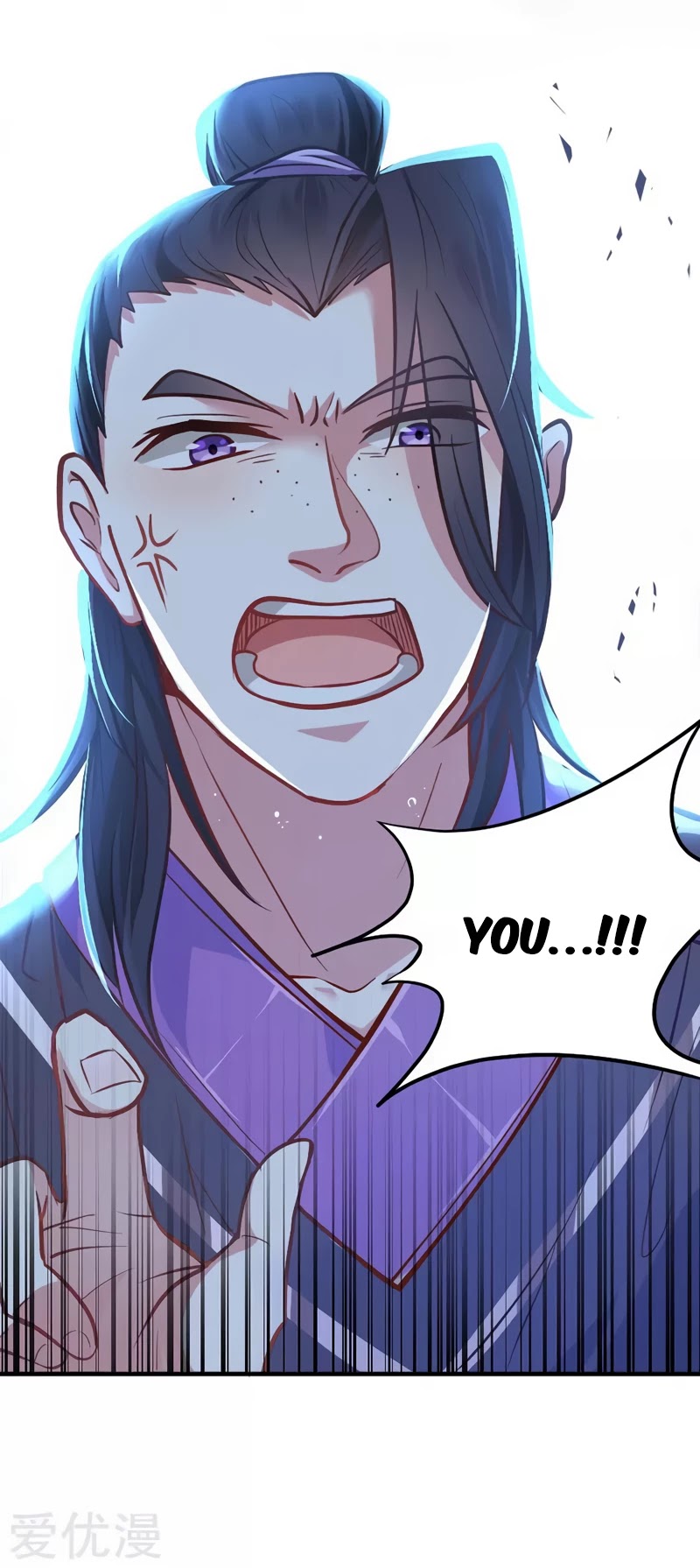 Return of Immortal Emperor Chapter 9 page 18 - Chapter 9: Another Provocation