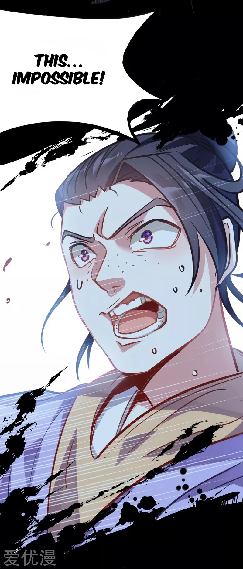 Return of Immortal Emperor Chapter 9 page 25 - Chapter 9: Another Provocation