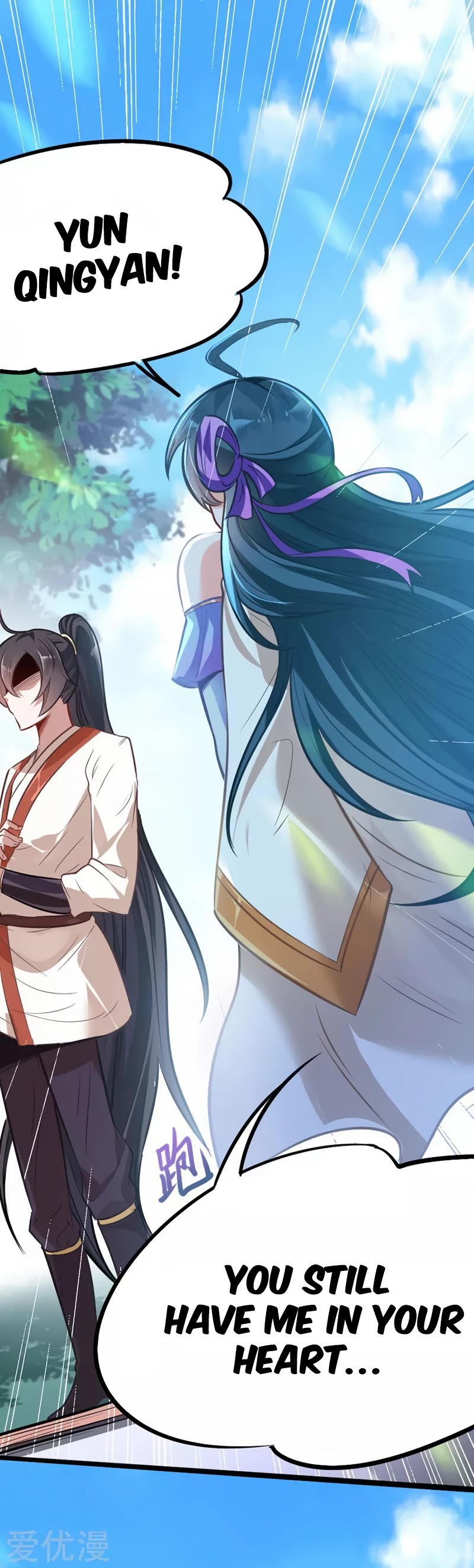 Return of Immortal Emperor Chapter 9 page 30 - Chapter 9: Another Provocation