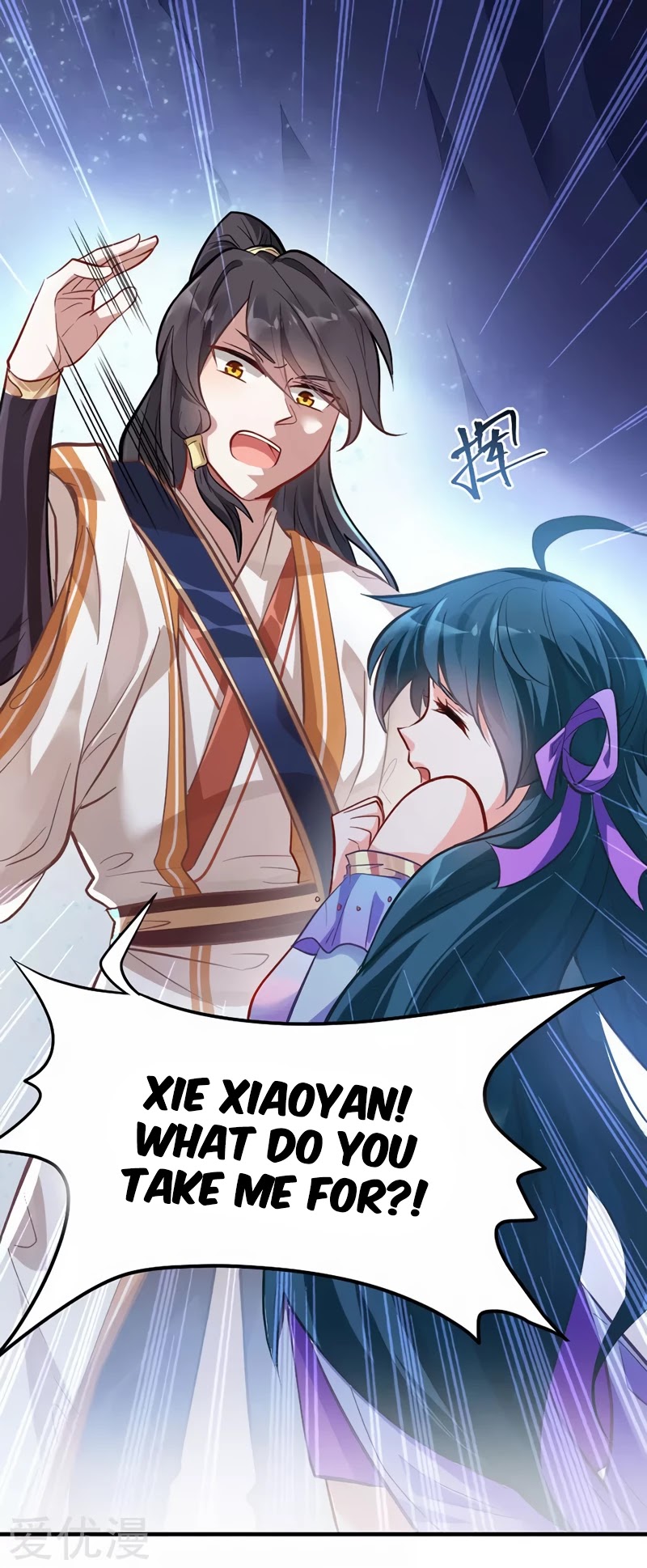 Return of Immortal Emperor Chapter 9 page 9 - Chapter 9: Another Provocation
