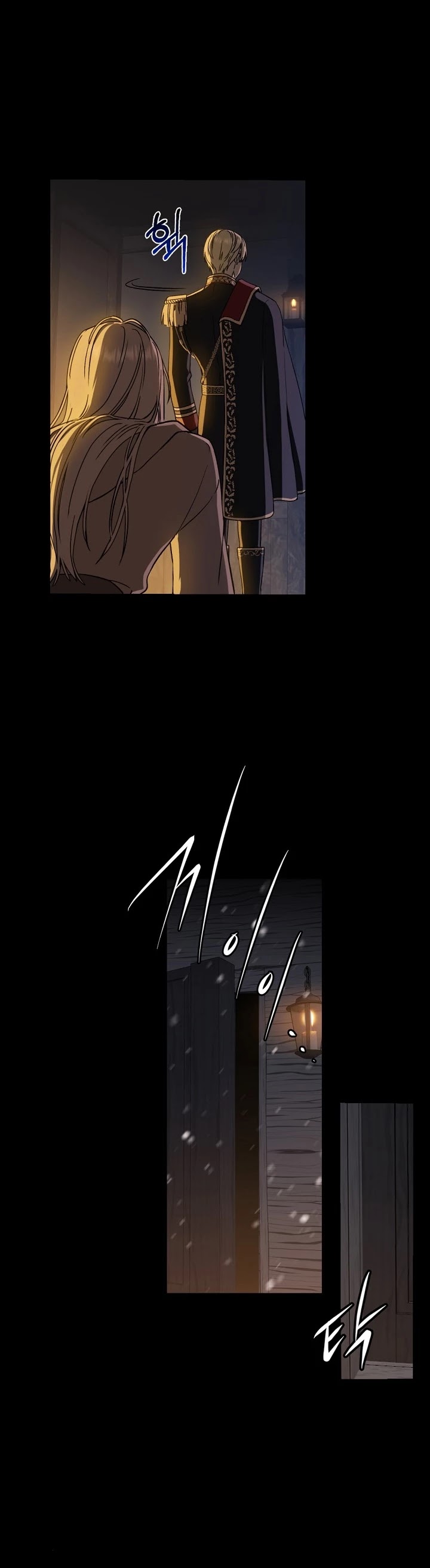 Return of the 8th Class Magician Chapter 1 page 12 - Chapter 1