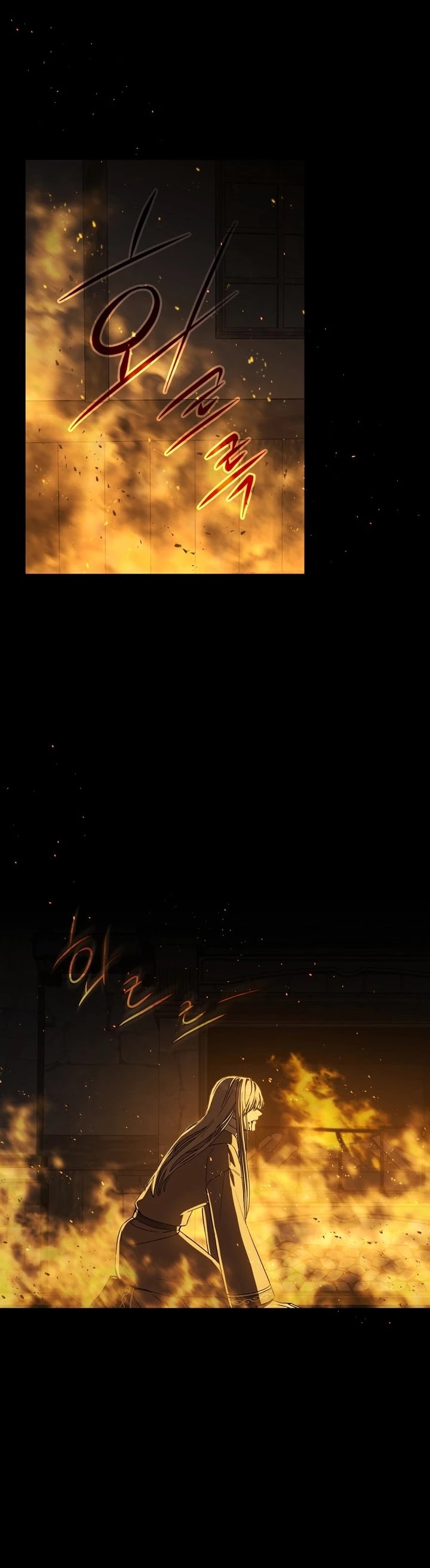 Return of the 8th Class Magician Chapter 1 page 13 - Chapter 1