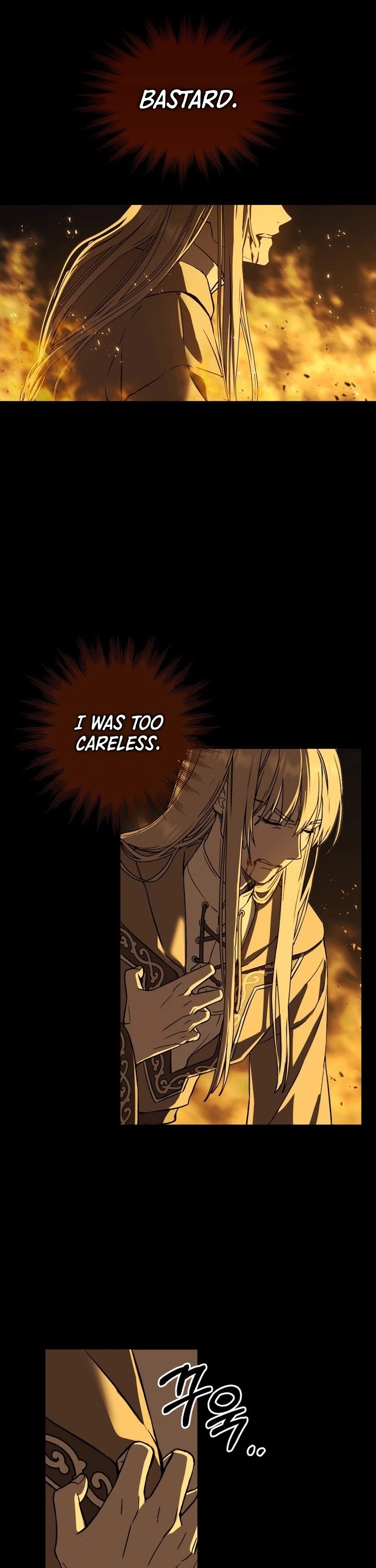 Return of the 8th Class Magician Chapter 1 page 14 - Chapter 1