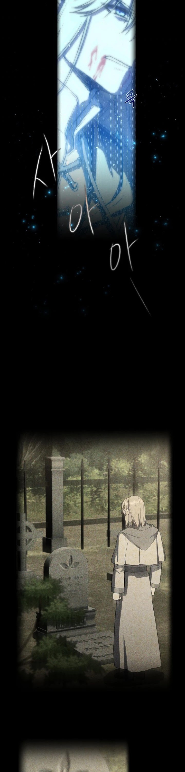 Return of the 8th Class Magician Chapter 1 page 22 - Chapter 1