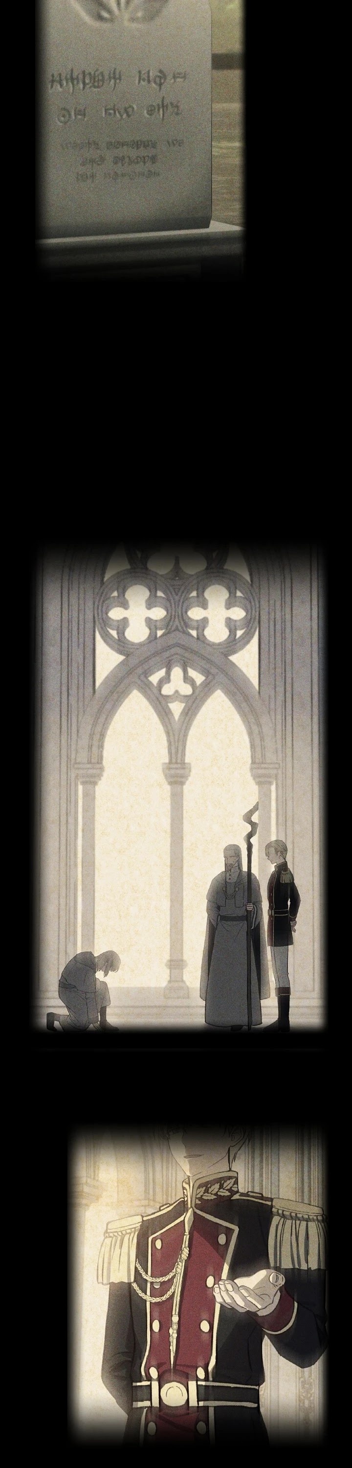 Return of the 8th Class Magician Chapter 1 page 23 - Chapter 1