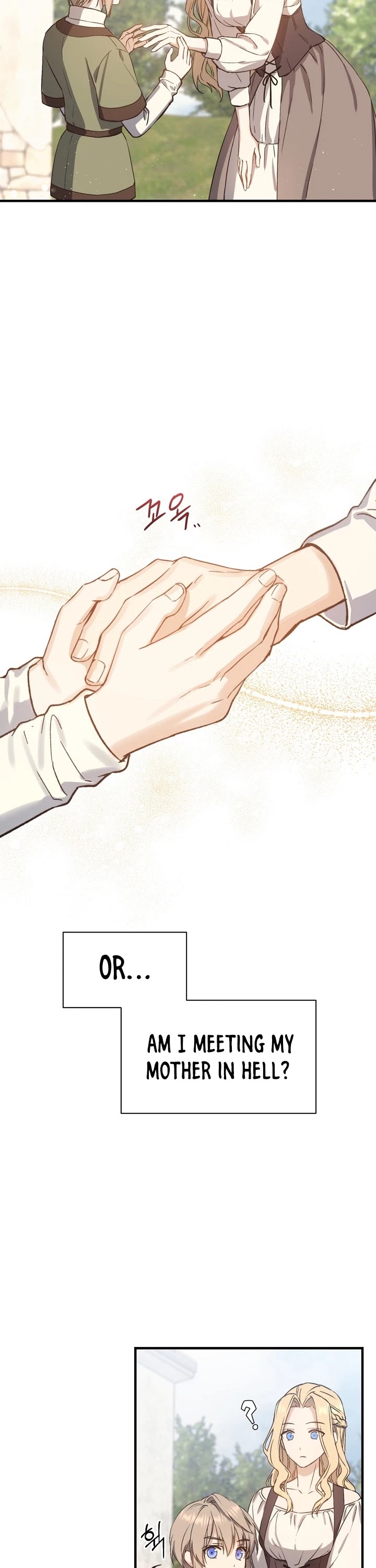 Return of the 8th Class Magician Chapter 1 page 31 - Chapter 1