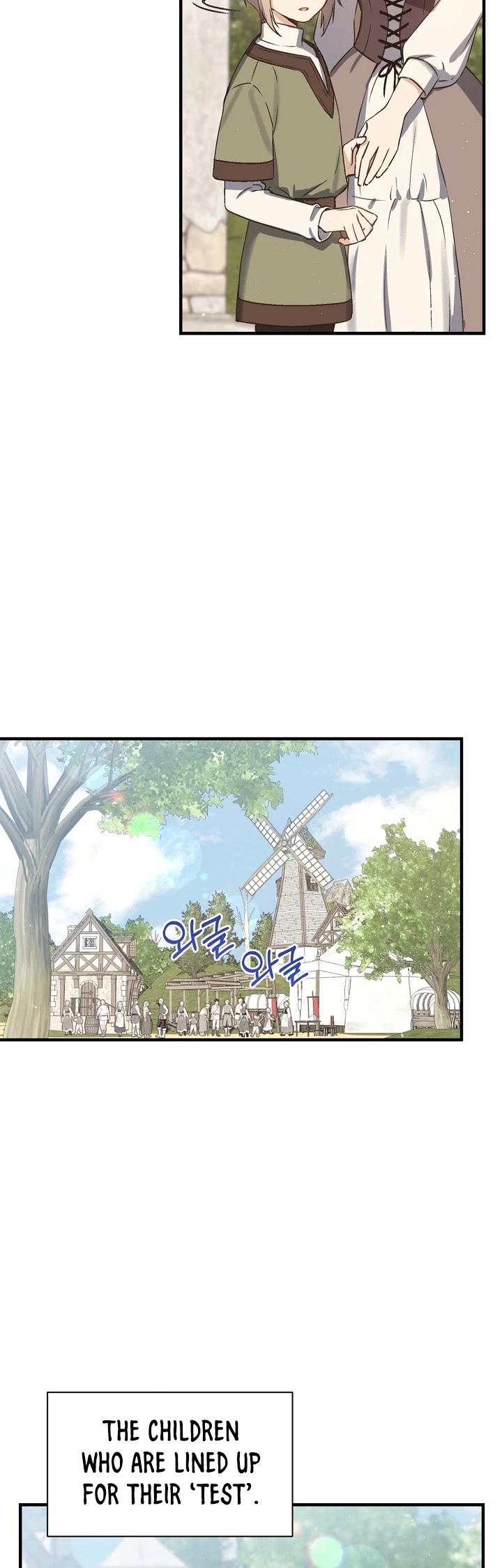 Return of the 8th Class Magician Chapter 1 page 32 - Chapter 1