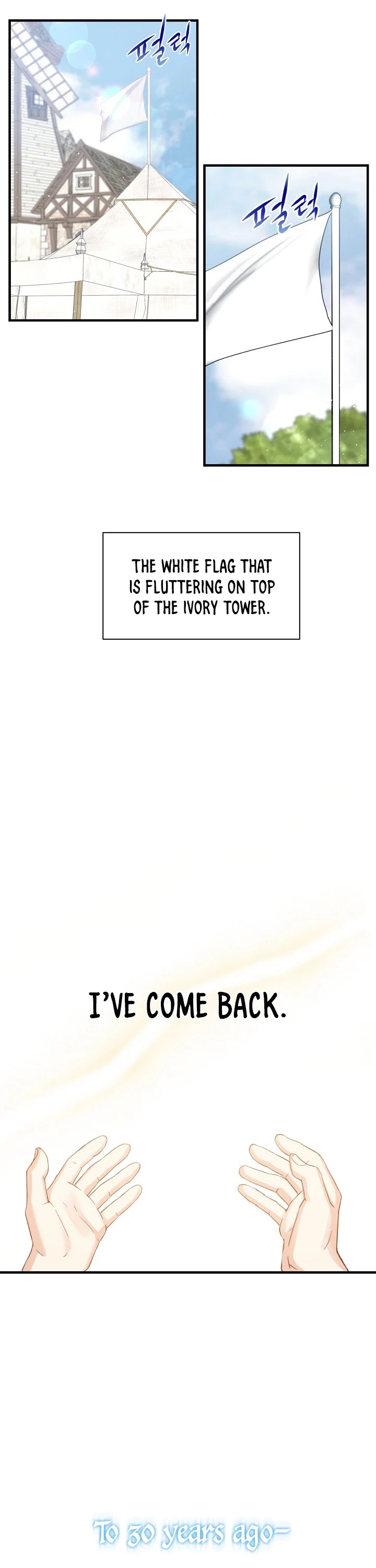 Return of the 8th Class Magician Chapter 1 page 34 - Chapter 1